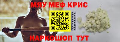 гидропоника Апрелевка