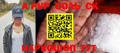 гидропоника Апрелевка