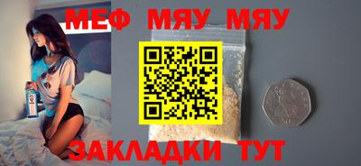 гидропоника Апрелевка