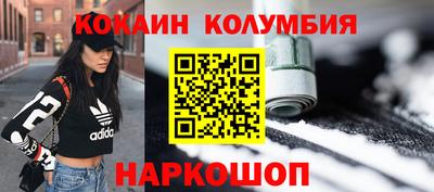 гидропоника Апрелевка