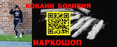 мефедрон Аргун