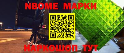 гидропоника Апрелевка