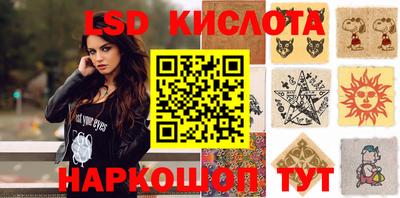 гидропоника Апрелевка