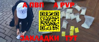 гидропоника Апрелевка