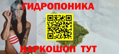 мефедрон Аргун