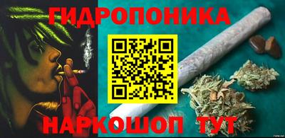 мефедрон Аргун
