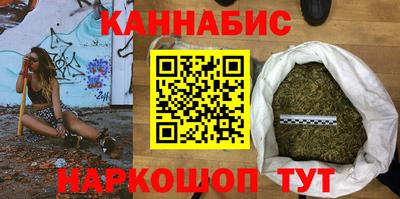 кокаин VHQ Апшеронск