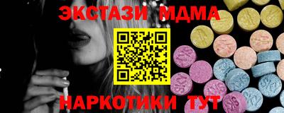 гидропоника Апрелевка