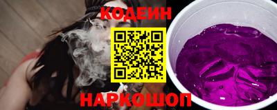 гидропоника Апрелевка