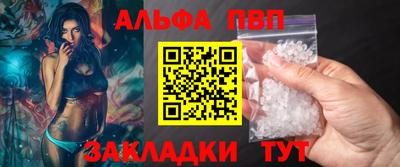 гидропоника Апрелевка