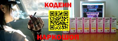 кокаин VHQ Апшеронск