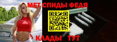 гидропоника Апрелевка