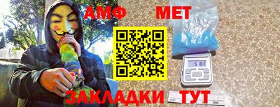 прущая мука Брянск