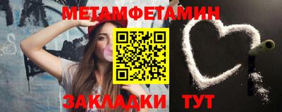 гидропоника Апрелевка