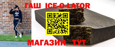 мефедрон Аргун